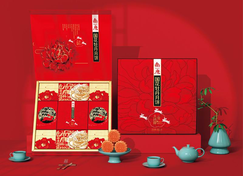 大團(tuán)圓