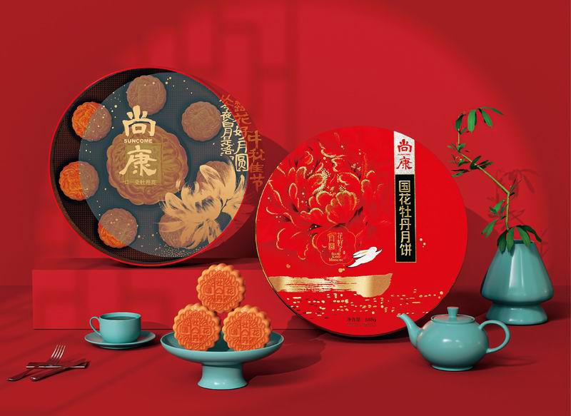 花好了月圓
