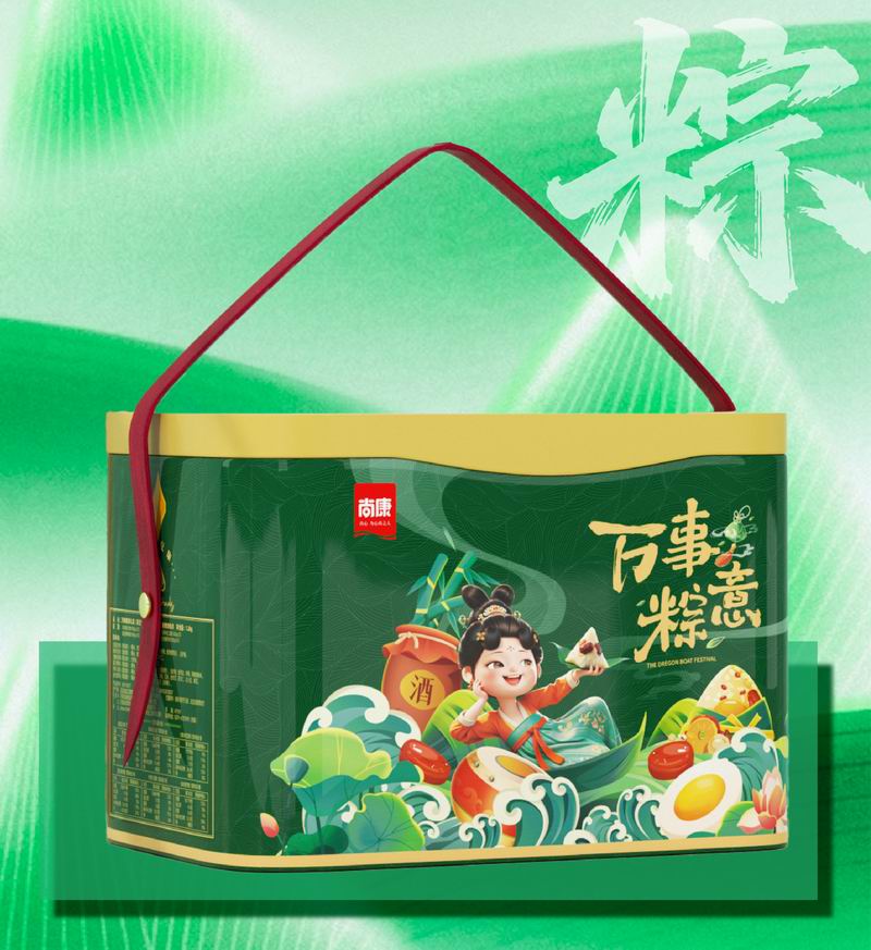 萬事粽意
