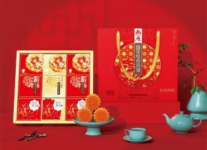 好的團圓