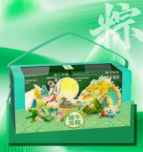 端午龍粽